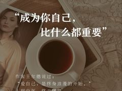-曼朗心理咨询·旗舰店
