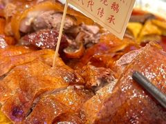 -先记烧鹅王·本地粤菜(福永店)