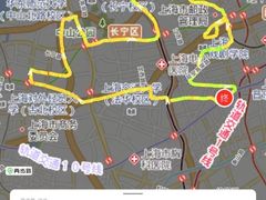 -新花城蟹粉馆(乌鲁木齐店)