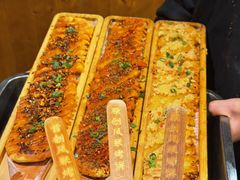 -福苗小骆驼烧烤(大唐不夜城店)