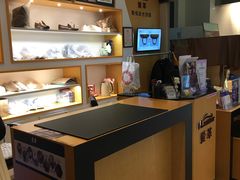 -爱革·奢品·鞋包·衣物·家居(金桥国际商业广场店)