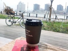 -BLATAGE COFFEE
