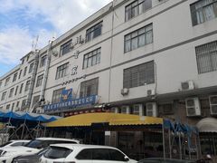 -蚝专家(北滘店)