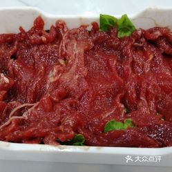 牛肉怎么切好吃又嫩又烂 F6uQIDgTuX_kUklcT_QmJK1IeCfd47zaoeswPC7JzR6AbJwRhTXw_RewgCzq1UgyuzFvxlbkWx5uwqY2qcjixFEuLYk00OmSS1IdNpm8K8sG4JN9RIm2mTKcbLtc2o2vfCF2ubeXzk49OsGrXt_KYDCngOyCwZK-s3fqawWswzk.jpg