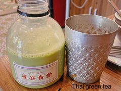 -曼谷食堂·泰国家庭料理