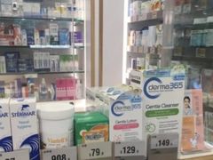 -万宁(新澳门银河店)