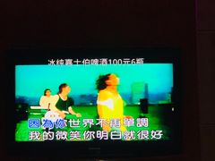 -乐圣量贩KTV自助餐(崇文店)