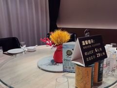 -味莊·青岛菜(云霄路店)