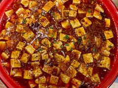 麻婆豆腐-先启半步颠小酒馆(常熟万达广场店)