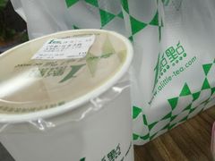 -1点点(苏州中心店)