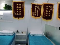 -蕾特恩专业祛痘.面部皮肤管理