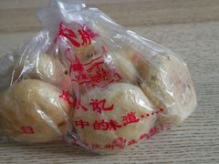 -宫廷糕点铺