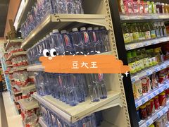 -乐家玛特超市(秀沿店)