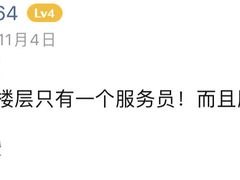 -韩记海鲜饺子旗舰店(红海新区店)