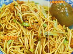 肉丝拌川炒面-圳兴面王·拌川·特色炒面(南山保利剧院店)