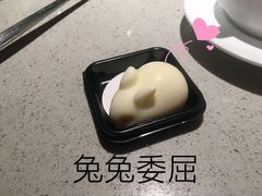 慕斯酸奶兔-海底捞火锅(群光广场店)
