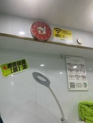 -苗医生专业祛痘·皮肤管理