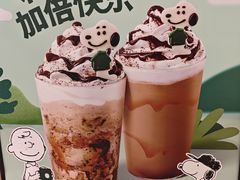 -星巴克(中山广场店)