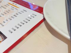 -叒缘夜光杯(望江橡树林店)