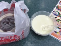 -义顺牛奶公司