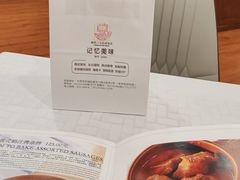 -新侨三宝乐西餐厅(崇文门店)