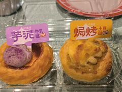 -泸溪河桃酥(西直门凯德店)