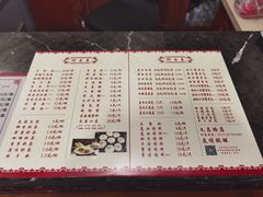 -四海楼(如皋定慧禅寺店)