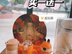 -星巴克臻选(广州二沙岛文立方店)