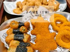 -HITEA嘆萃(北江新区店)