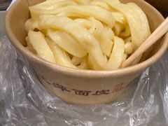 -王萍面皮(桃园二巷店)