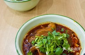 Special Signature Three-Meat Noodles