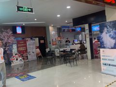 -CMC大光明影城(莲花店)