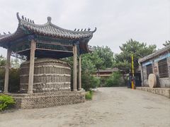 -爱新觉罗皇家博物院