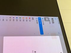 -Apple零售店(青岛万象城店)