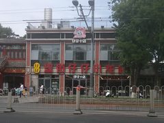 -簋街仔仔小龙虾(总店)