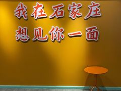 -乐汇城