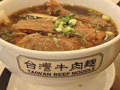 -中国厨房/台湾牛肉面