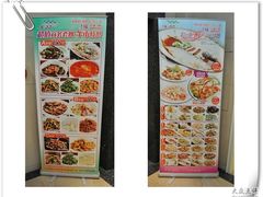 -上味·小海小鲜(中联店)
