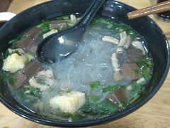 -百年尹氏汤包(环球美食荟店)