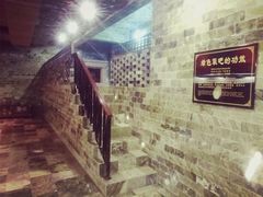 -纽斯桑拿会所(天山店)