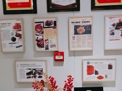 -蘭心·臻品(瑞虹太阳宫店)
