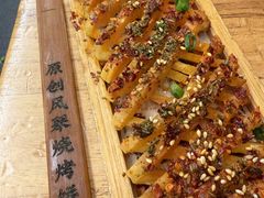 -福苗小骆驼烧烤(莲湖路店)