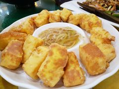 炸豆腐-台山美食一绝阿四台山黄鳝饭(阿四创作店)