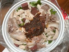 -喜之羊·粉面档