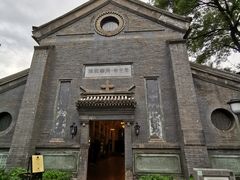 -中华圣公会教堂旧址