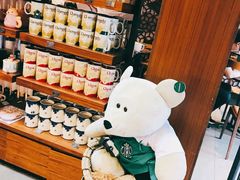 -星巴克臻选(成都宽窄巷子店)