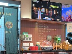 -兵哥豌豆面(壹方城店)