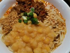 -付小姐在成都(吾悦广场店)