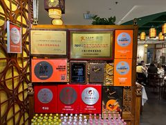 -江城小馆陕南妈妈菜·全球旅行餐厅(钟楼店)