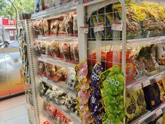 -百年义利(福长街店)